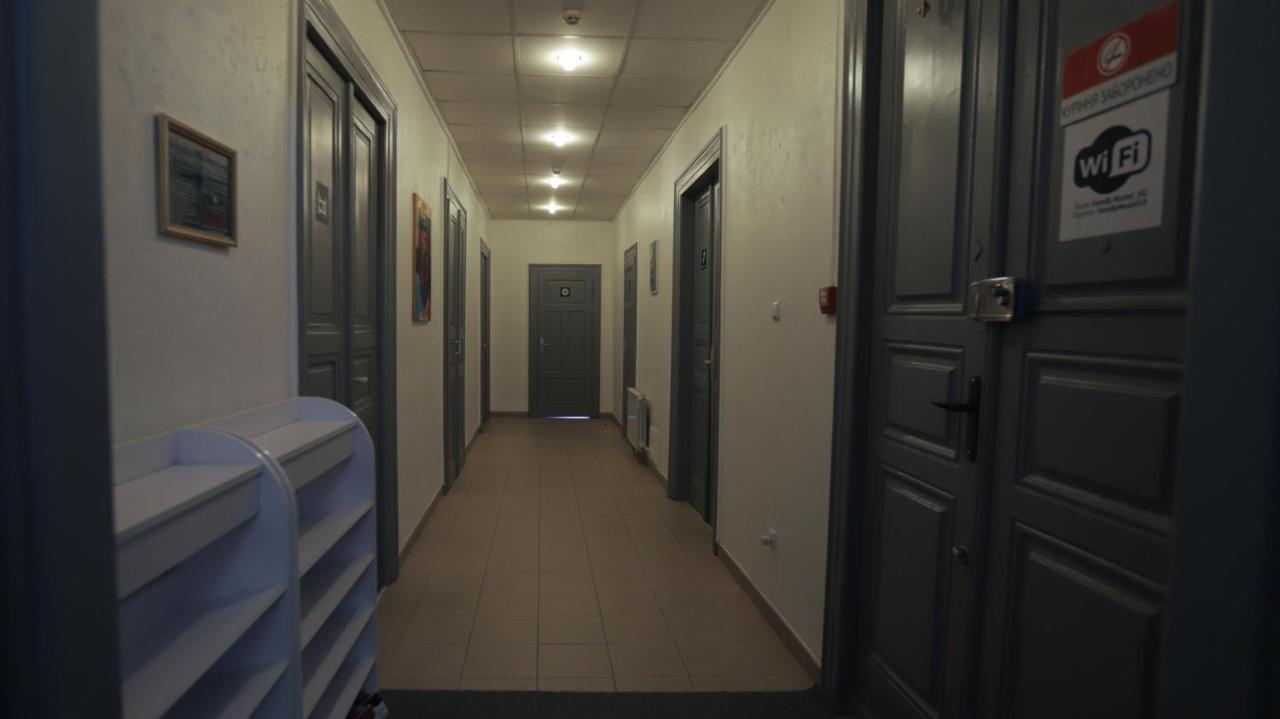 Family Hostel Lviv Buitenkant foto
